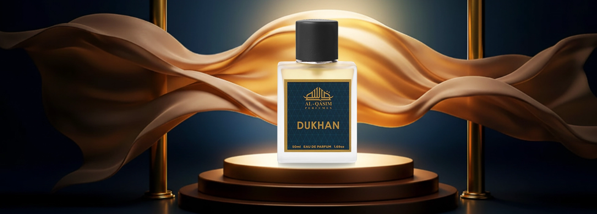 al_qasim_thrd_banner